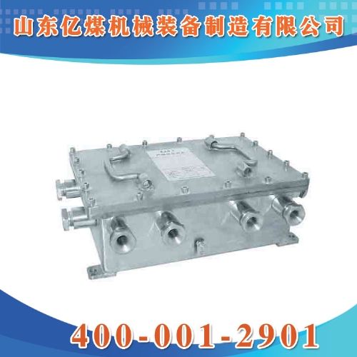 KTG121礦用隔爆型光端機(jī)