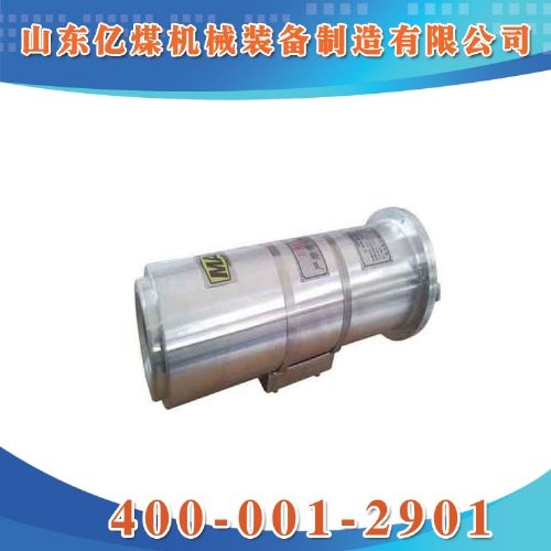 KBA166礦用隔爆型光纖攝像儀