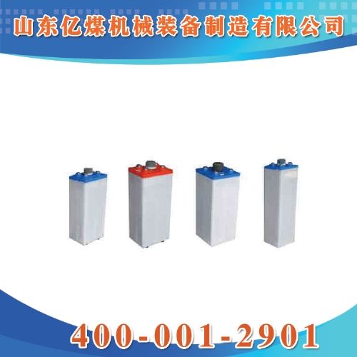 電機(jī)車蓄電池