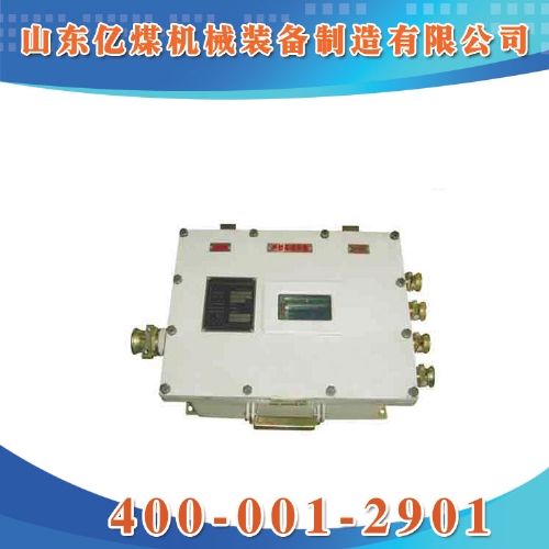 KDW660/12B型礦用直流穩(wěn)壓電源