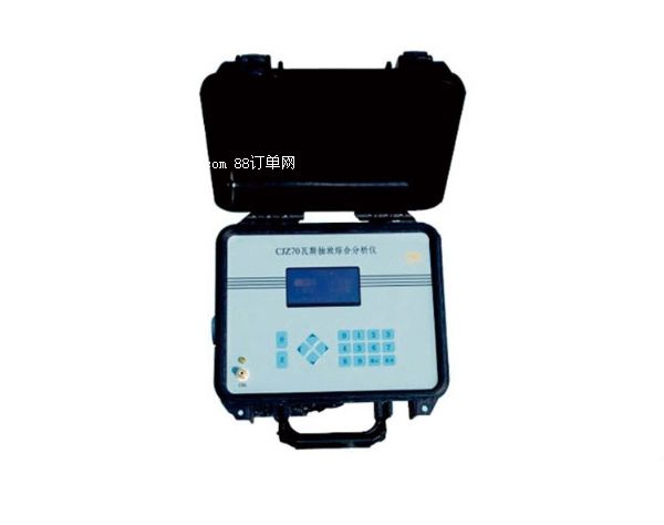 CJZ70瓦斯抽放綜合參數儀