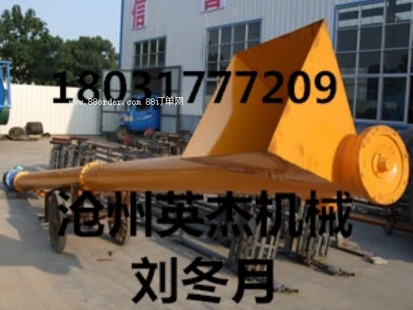 ����ݔ�͙C��̖��ֱ����ݔ�͙C�r����|(zh��)����