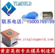 ������ģ�������ϼ�����ģ�ߣ�������ע��ģ�����S�rӢ��