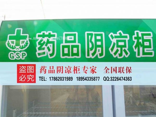 ˎ����ꎛ���չʾ��