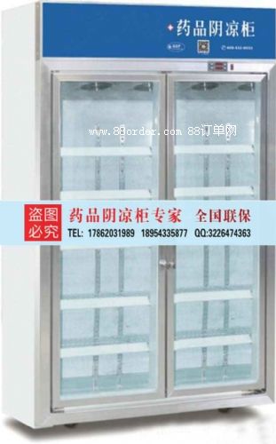 ���_�T��ˎƷꎛ���