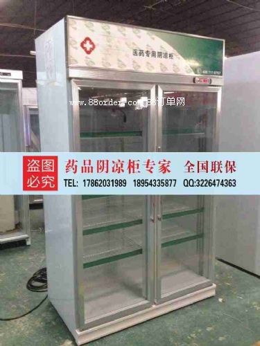 ˎƷꎛ�������a(ch��n)�S��