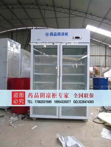 �A����ꎛ�����;