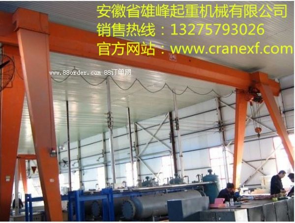 ���ƺ�(ji��n)�����T(m��n)���pС���Ƅ�(d��ng)ʽ2��3��5��늄�(d��ng)���J���܆�����