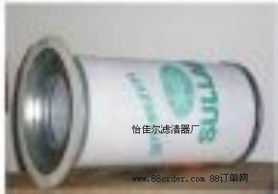 �����͚���x���Vо250034-086