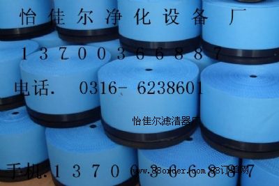 ˹�ɽj(lu��)�՚��^(gu��)�V��P040366