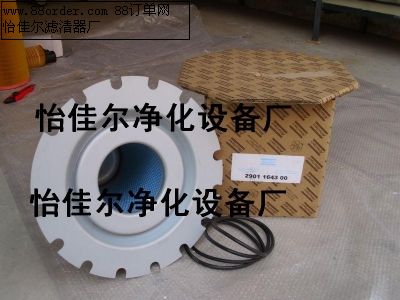 ������˹2901164300�Vо