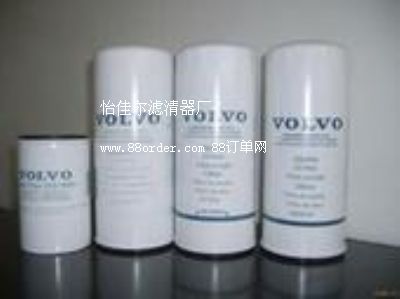 �֠���20976003�Vо