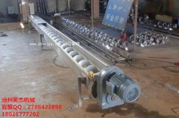 ����ݔ�͙C��(y��u)�|(zh��)�o�S����ݔ�͙C