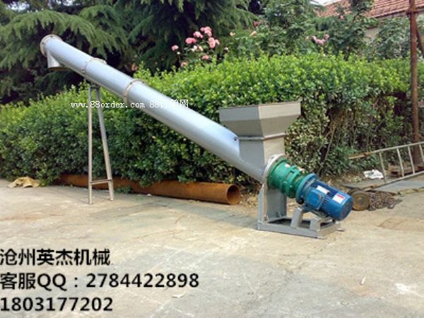 �����ò��P�����ݔ�͙C(j��)-18031777202