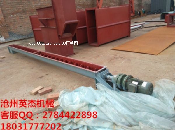 LS������ݔ�͙C����Ӣ�܌��I(y��)���a(ch��n)����ݔ�͙C