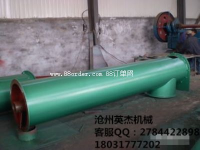 2016����(y��u)�|(zh��)ݔ���O��M��Ӣ�ܙCе-��ú������ݔ�͙C