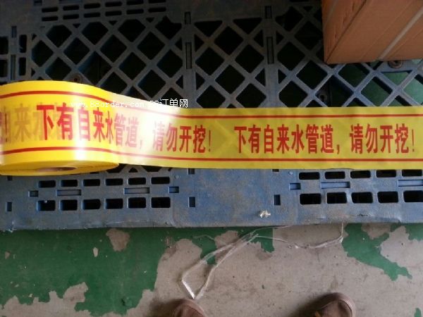 ��ˮ�ܵ���ʾ������ˮ�ܵ���ʾ��ֱ�N�̡���ˮ�ܵ���ʾ���r��