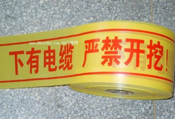 ֱ����|��ʾ��������ֱ����|��ʾ����ֱ����|��ʾ���D