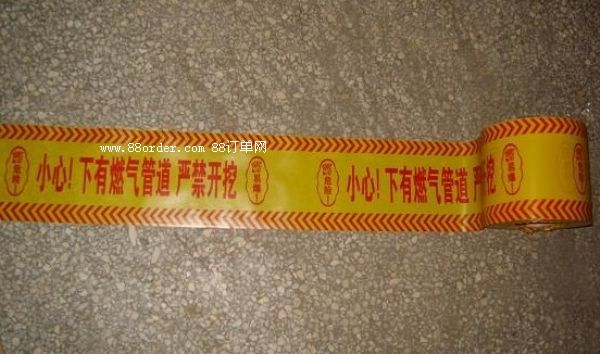 ��ˮ�ܵ���ʾ������ˮ�ܵ���ʾ��ֱ�N�̡���ˮ�ܵ���ʾ���r��