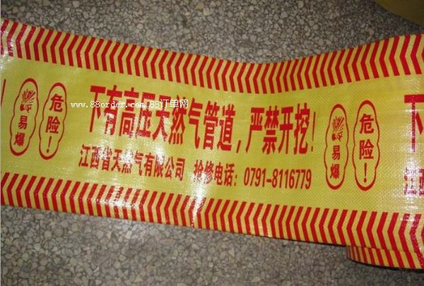 �ܵ���ʾ���DƬ�������ùܵ���ʾ���DƬ