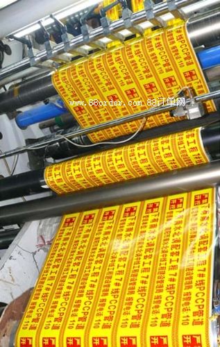 ��Ȼ��ܵ���ʾ����������Ȼ��ܵ���ʾ�����