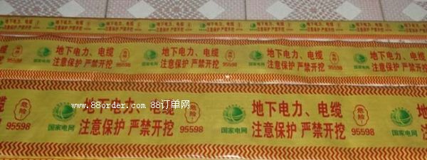 �����ܵ���ʾ���������|��ʾ�����ܵ���ʾ����˾