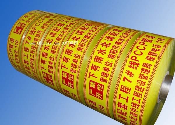 ����ʾ����˾������ʾ����˾ֱ�N