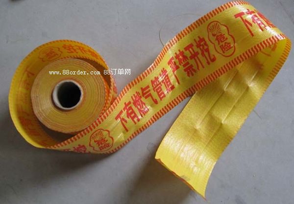 ����ܵ���ʾ��������ܵ���ʾ������̽�y��