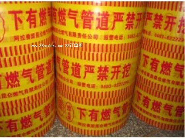 ����ʽ��ʾ�����S������ʽ��ʾ�����S�ИI(y��)�I(l��ng)��