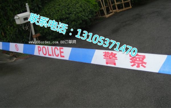 ��ʾ�� �t��б�l��ʾ�� ʩ����ʾ��