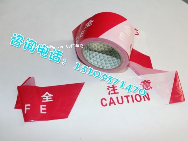 ��ʾ���S�� ���侯ʾ���S�� ���a(ch��n)��ʾ�����I(y��)�S��