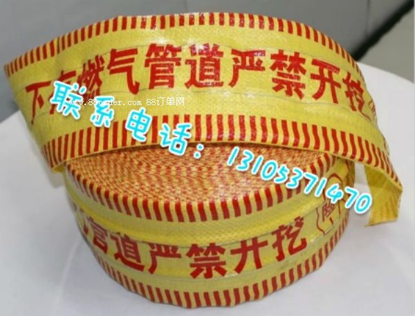 ����̽�y(c��)��ʾ�� ����ʽ����̽�y(c��)��ʾ��