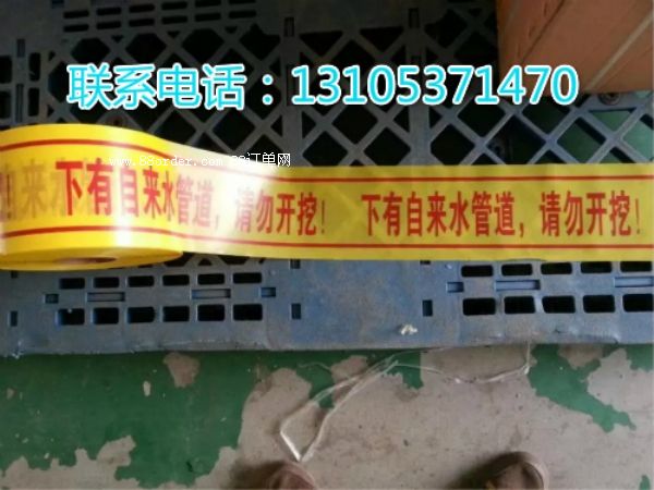 ����ʾ���S�� ���I(y��)���a(ch��n)����ʾ���S�� ����ʾ�����S