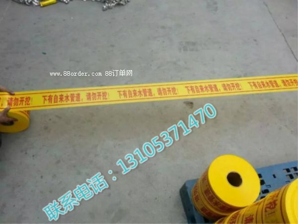 ��|��ʾ�� �Sɫ��|��ʾ�� ��|��ʾ����(zhu��n)�I(y��)���a(ch��n)��