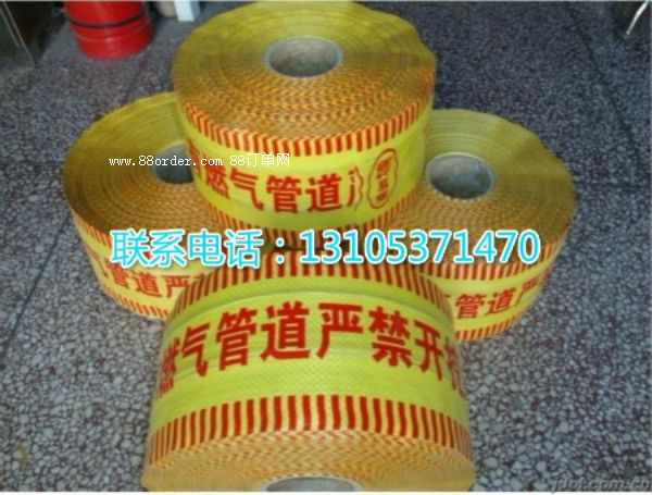 ɽ�|��|��ʾ�� ɽ�|����ʽ��|��ʾ���S��