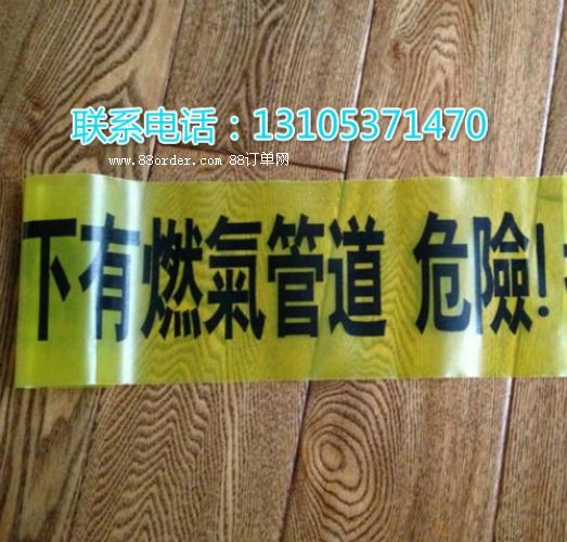 ��|��ȫ��ʾ�� ��(y��u)�|(zh��)��|��ȫ��ʾ�� �u��|��ʾ��