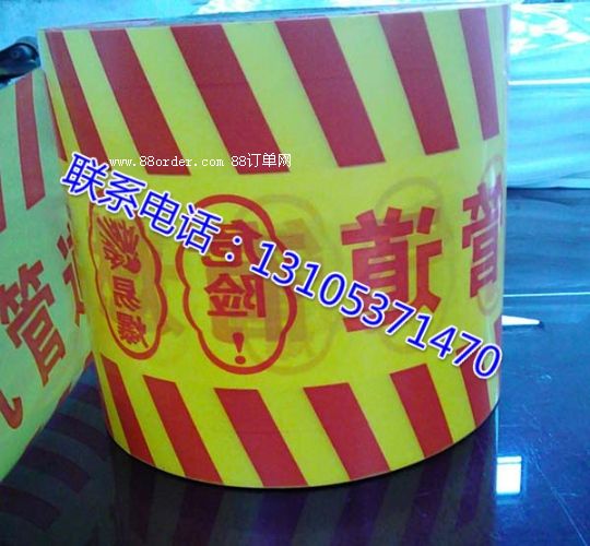 ����ܵ���ʾ�� �ܵ���ʾ������ʽ ��O(sh��)�ܵ���ʾ��