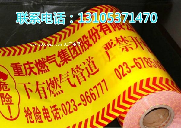 �ܵ���ʾ���S�� �ܵ���ʾ���S���N���I(l��ng)��