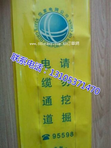 ��|�ܵ���ʾ�� ����ʽ�ܵ���ʾ�� �ܵ���ʾ��Ҏ(gu��)��