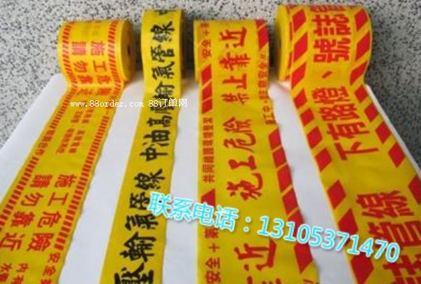 ȼ?x��)�ܵ�ʾۙ�?ɽ�|���a(ch��n)�ܵ�ʾۙ���S��