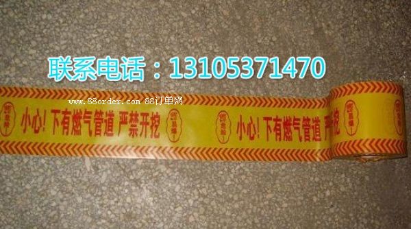 ʾۙ��ʾ�� ȼ?x��)�ܵ�ʾۙ��ʾ�?ʾۙ��ʾ���S��