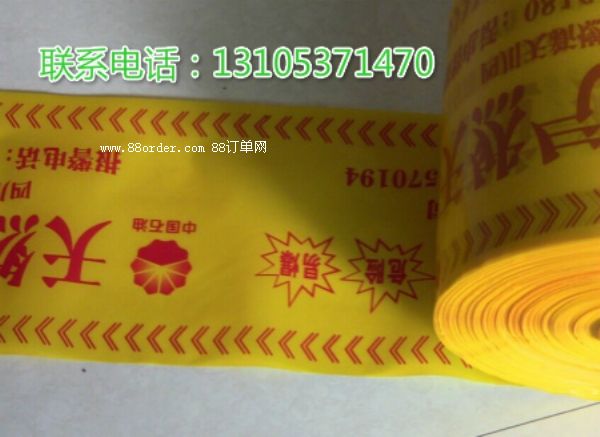 ��Ȼ��ܵ���ʾ�� ��ʯ�����x�ܵ���ʾ��