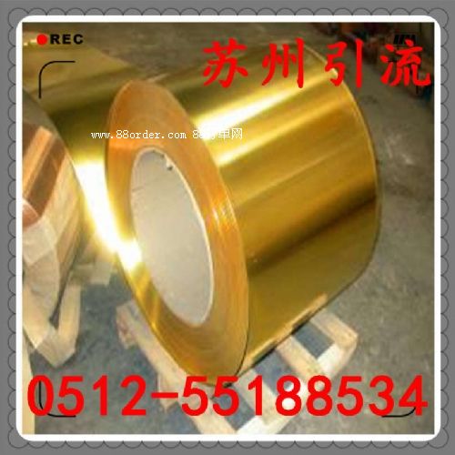 C3603�~�Ͻ�_C3603��ʲô����_�������u?