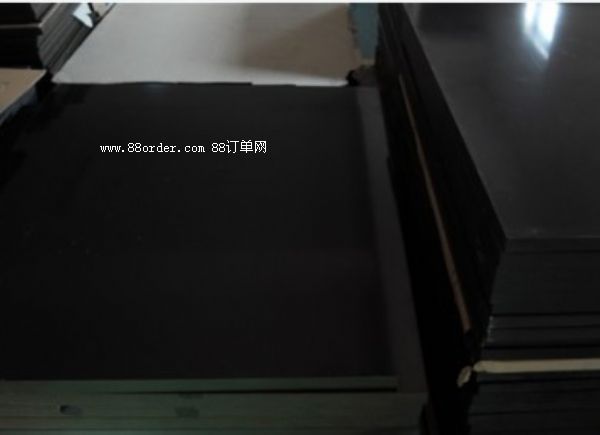 ���o늭h(hu��n)����