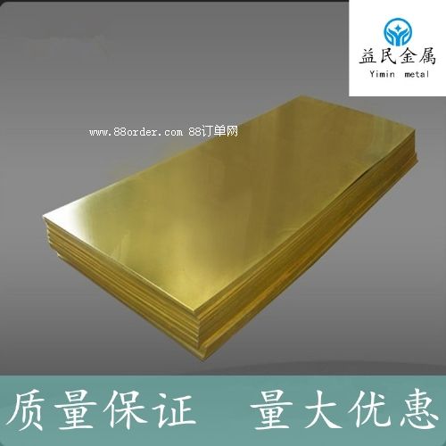 ����(y��ng)�ߌ�(d��o)�C3602�S�~�� ���l(f��)�h(hu��n)��C3602�S�~��