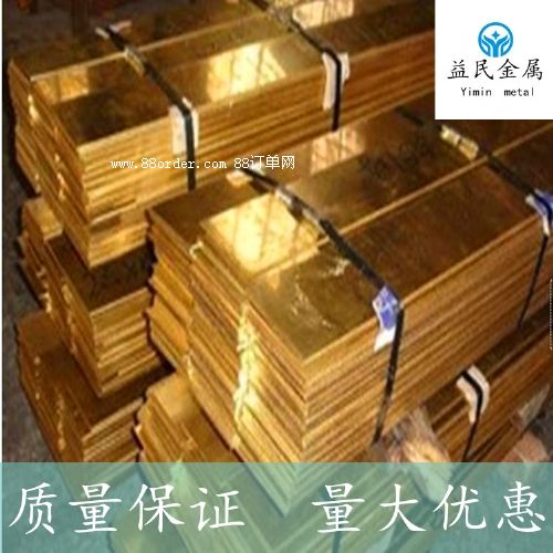 ����(y��ng)�ձ��M���S�~��� �͸ߜ�C3604�ߌ�(d��o)��S�~