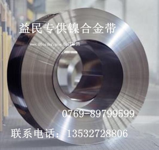 ȫ������(y��ng)�͸ߜ�1J79�F懺Ͻ��� �M(j��n)��1J85�F懺Ͻ�z