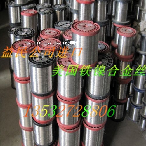 ����(y��ng)1J31���ܺϽ�z �����N��1J32�ߜغϽ��