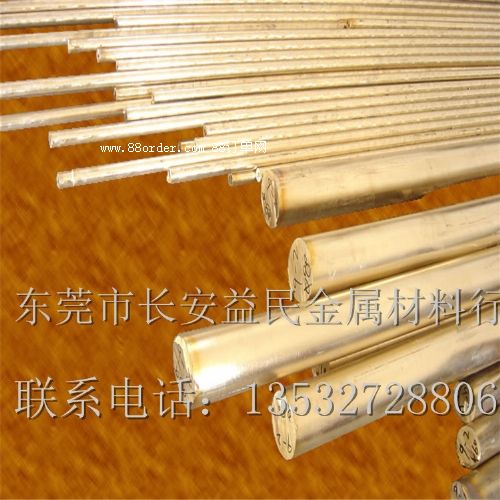 ����(y��ng)�������׺��� C3710�U�S�~ C3710�U�S�~��