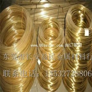 ���l(f��)�M(j��n)��H68�S�~�� �S�~�z 1mm-5mm ������